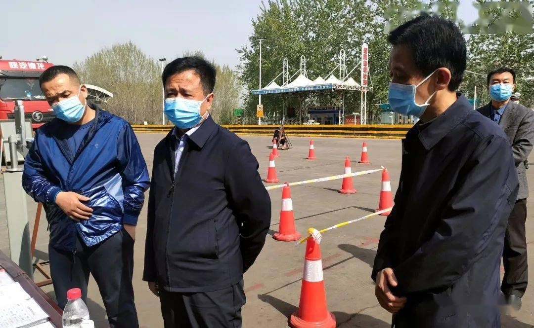 刘春林检查交通卡口疫情防控工作