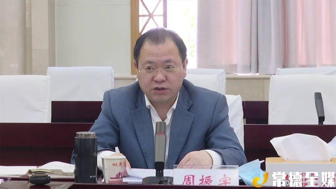 曹志强调度假期应急值守和疫情防控工作