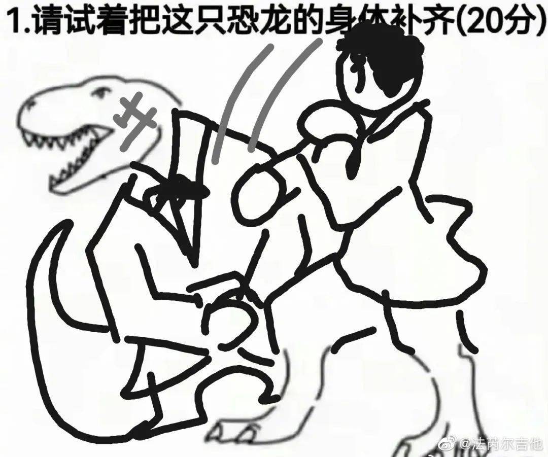 网络灵魂画手挑战竟然网友评论狠狠佩服了哈哈哈