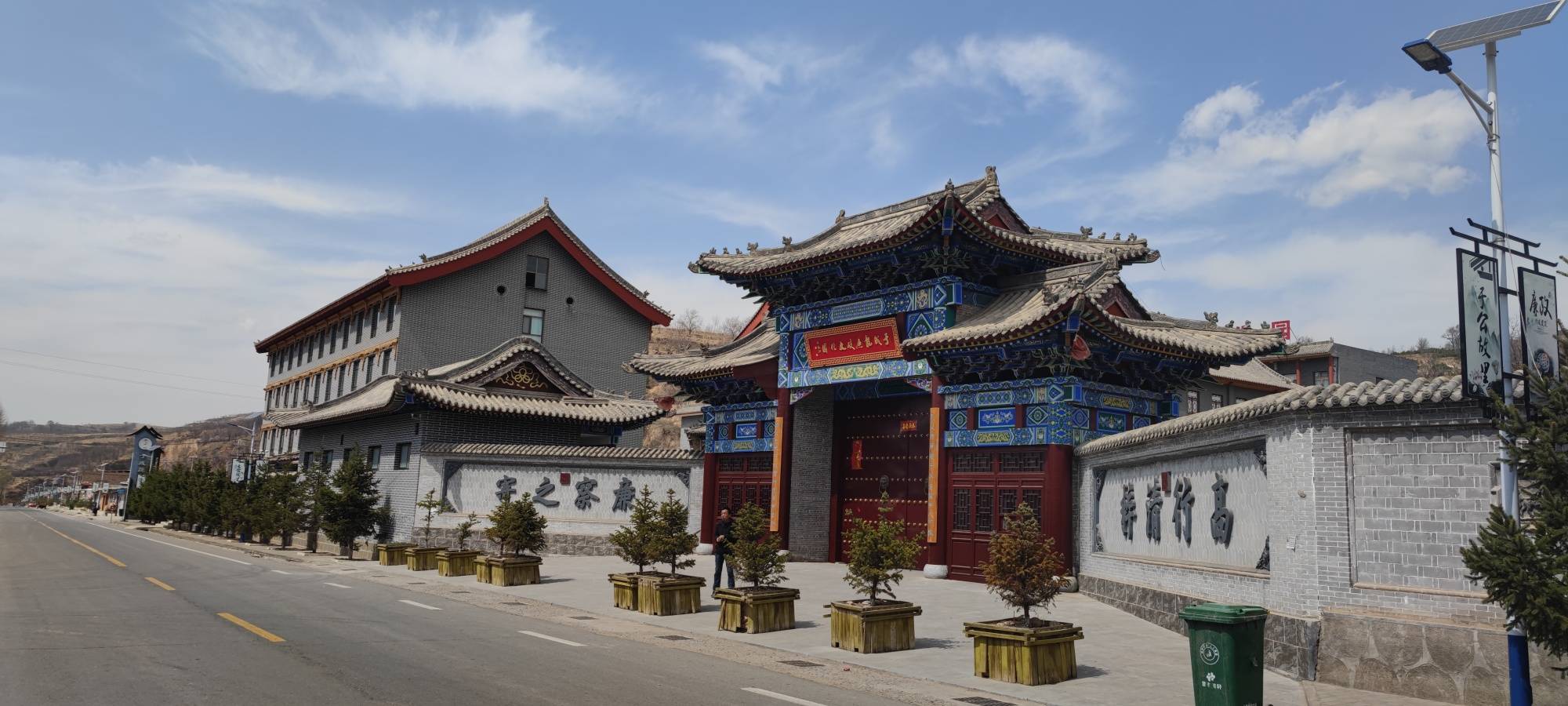 来堡村是全省首批乡村振兴示范村,也是吕梁市首批命名的移风易俗示范