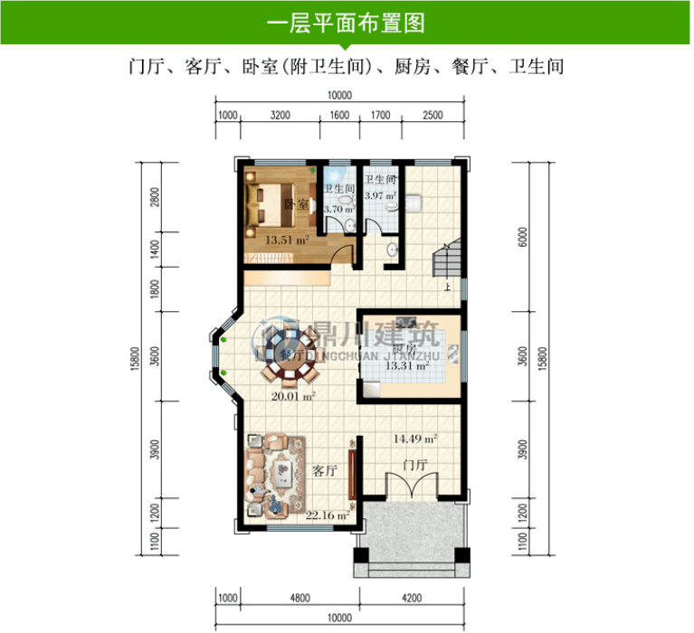 3款经典三层农村别墅盖一栋漂亮房子享一份诗意生活