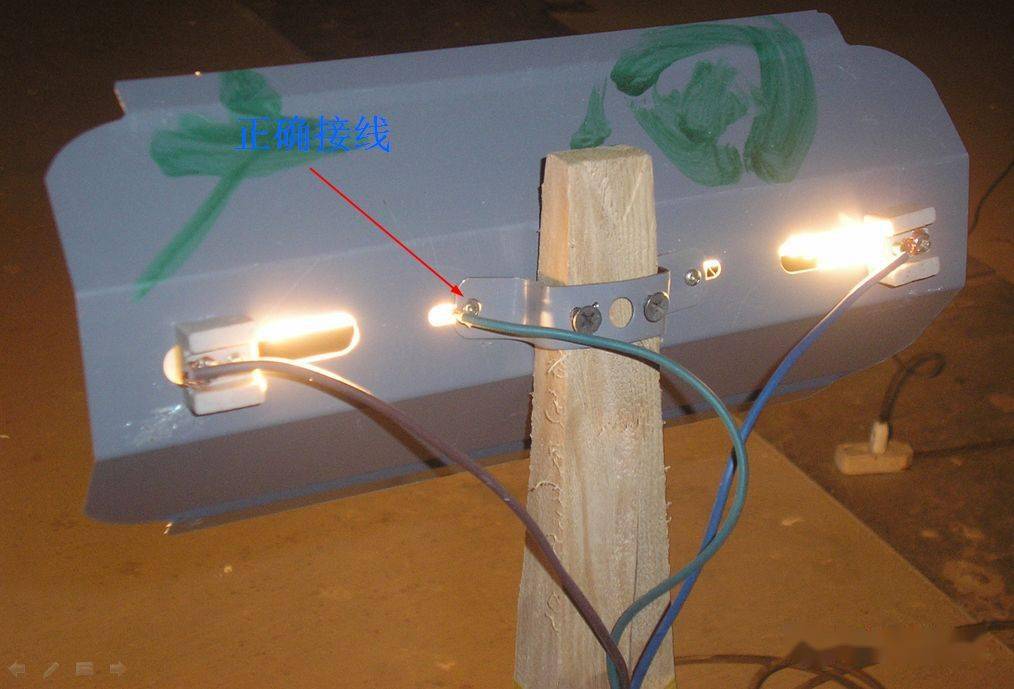 3,施工现场的施工机具,如电焊机,对焊机,碘钨灯等外壳不接pe线;钢筋