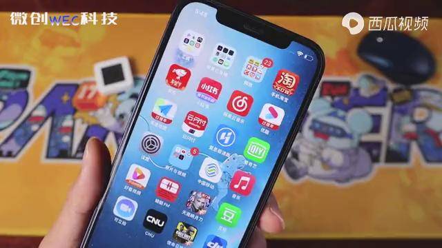 消除綠屏ios145內測版更新體驗iphone12用戶值得升級嗎