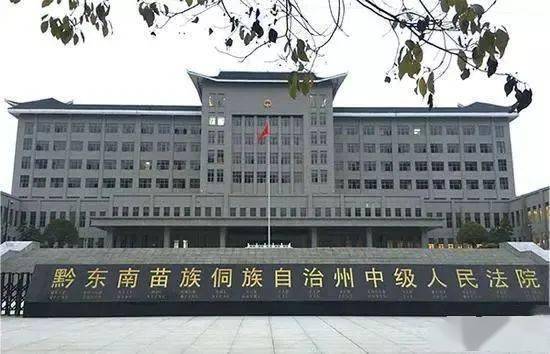 干被双规,看守所录指纹,查出他18年前制造灭门案_刘巧云_黄德_潘凯平