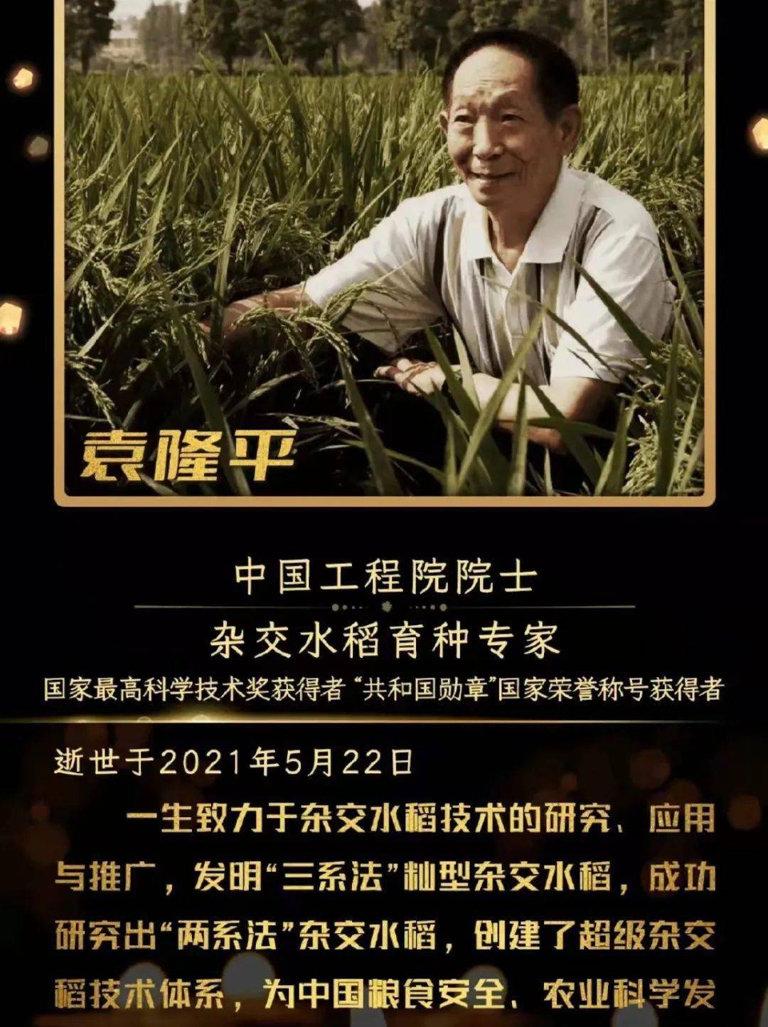 垮掉的一代不是充满希望的一代