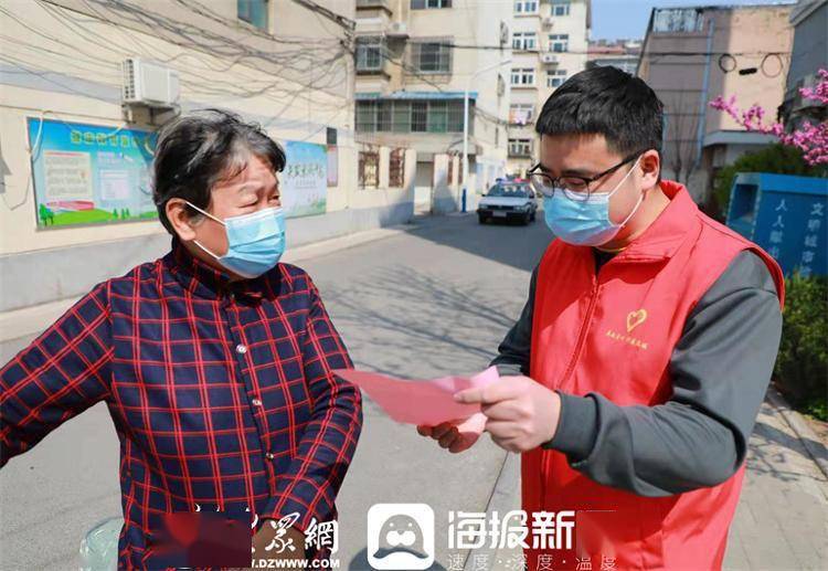 践行文明祭祀新风尚 德州环卫走上街头倡导绿色清明_宣传_纸钱_进行