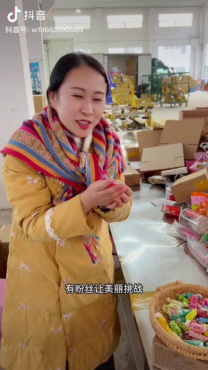 高梁饴还是小时候的味道快递正常发货哦侯美丽的家乡美食高粱饴