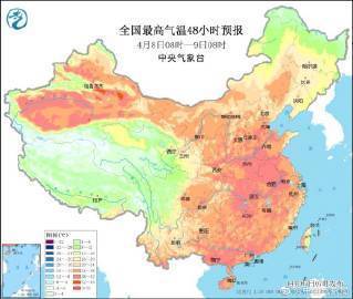 中国气象局：未来三天雨水稀少气温回升