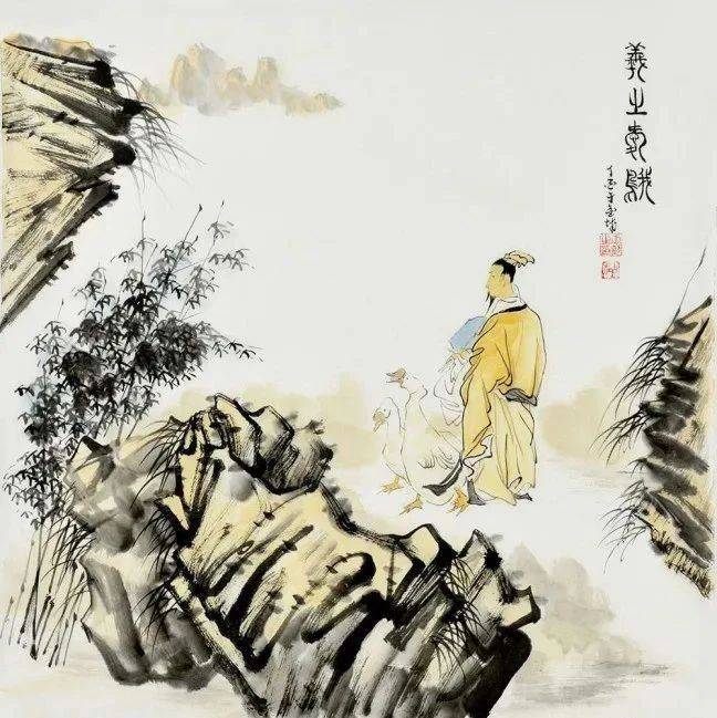 中庸之道:人生七不可,受益终生!_太圆_伤人_时还得