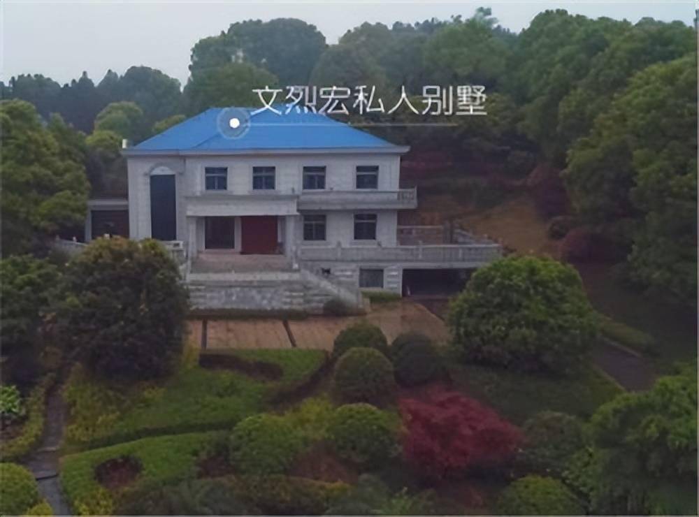 一张银行卡流水高达70亿,2000万买通协警越狱_文烈宏_张某波_文三爷