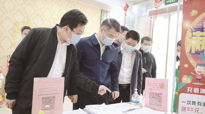 长泰_防控_陈巷镇_尤宇川