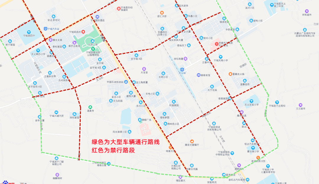 宁城县公安局交通管理大队结合天义城区道路交通实际情况,2022年4月8