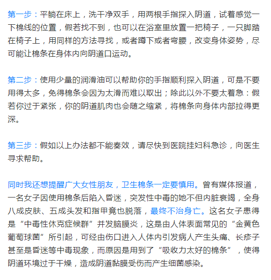 眉毛的生长周期有多久? A_眉毛生长周期约几个月_眉毛生长的周期是多长时间