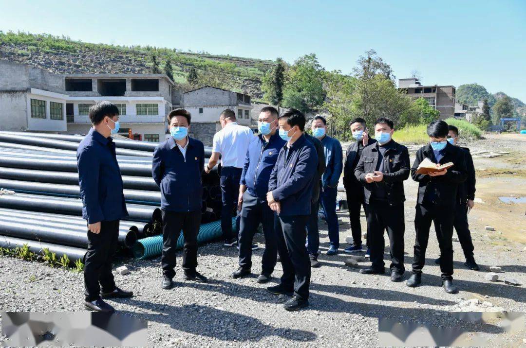 4月7日,市人大常委會副主任,縣委書記楊樺到織金經濟開發區調研中石化