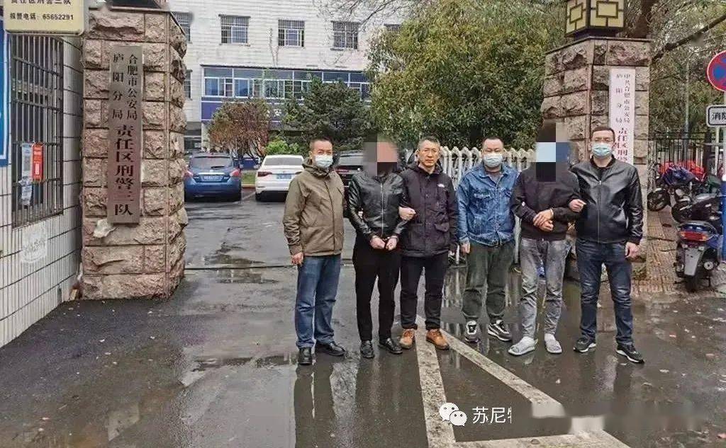 为优化法治化营商环境按下"快进键"_苏尼特右旗_公安局_服务