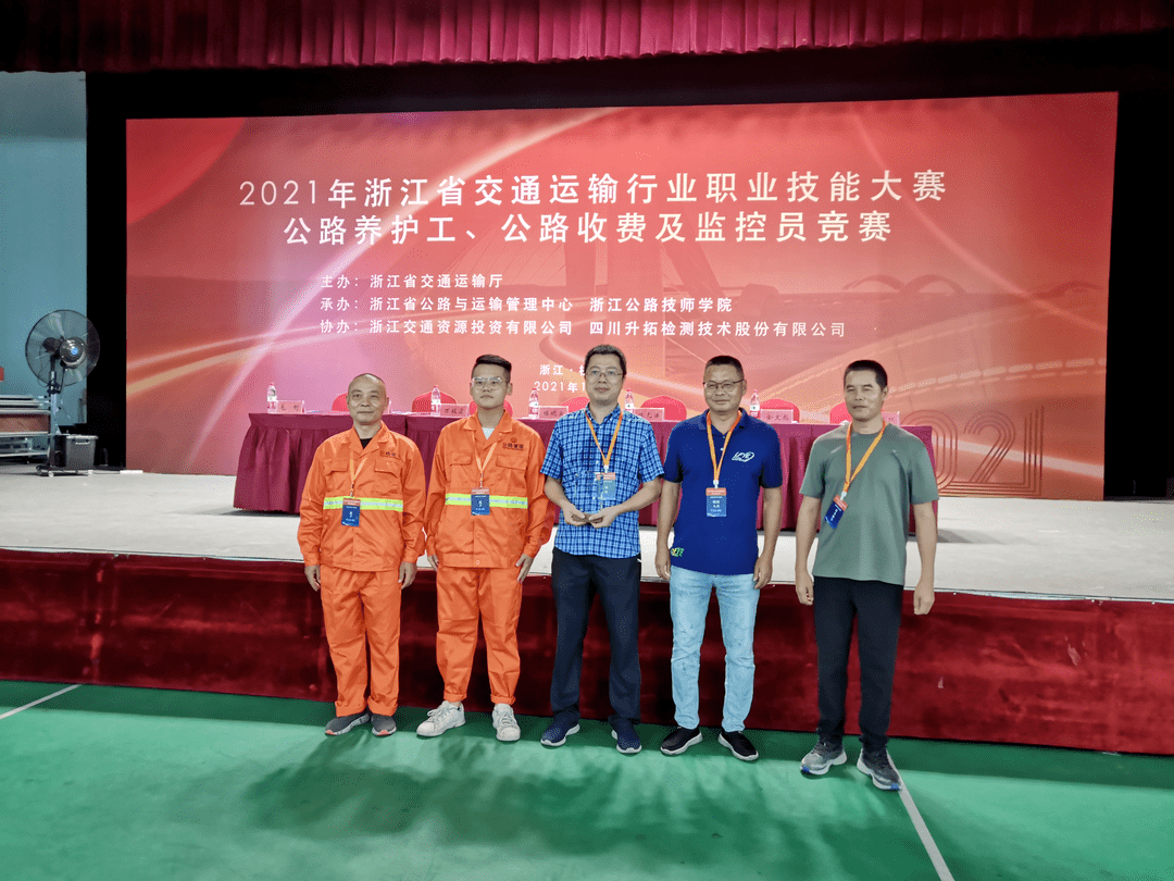 丽水这位水陆两栖技术能手获浙江金蓝领荣誉称号