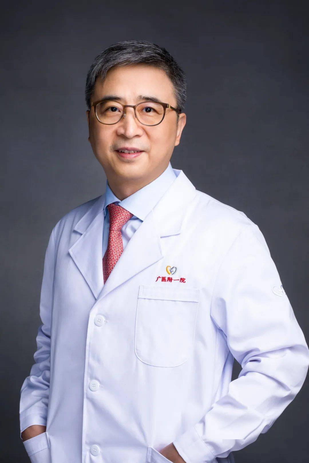 学术带头人何建行主任医师广州医科大学附届第一医院胸外科,器官移植