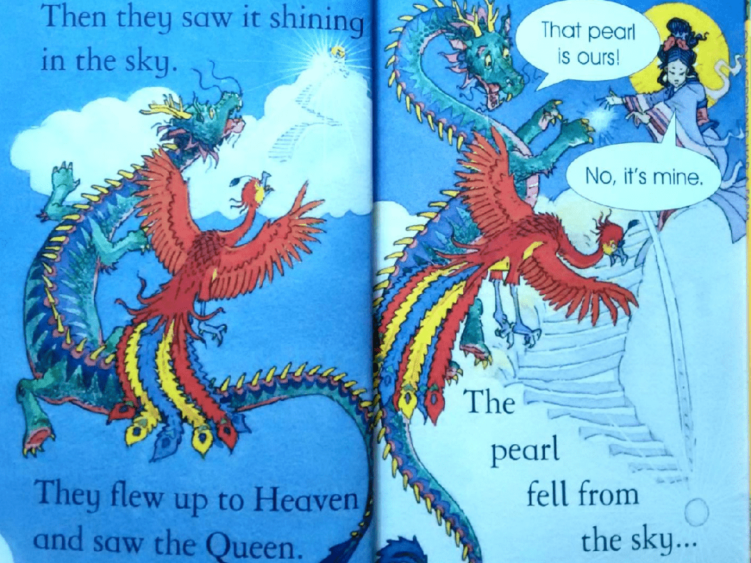 英文有声绘本thedragonandthephoenix
