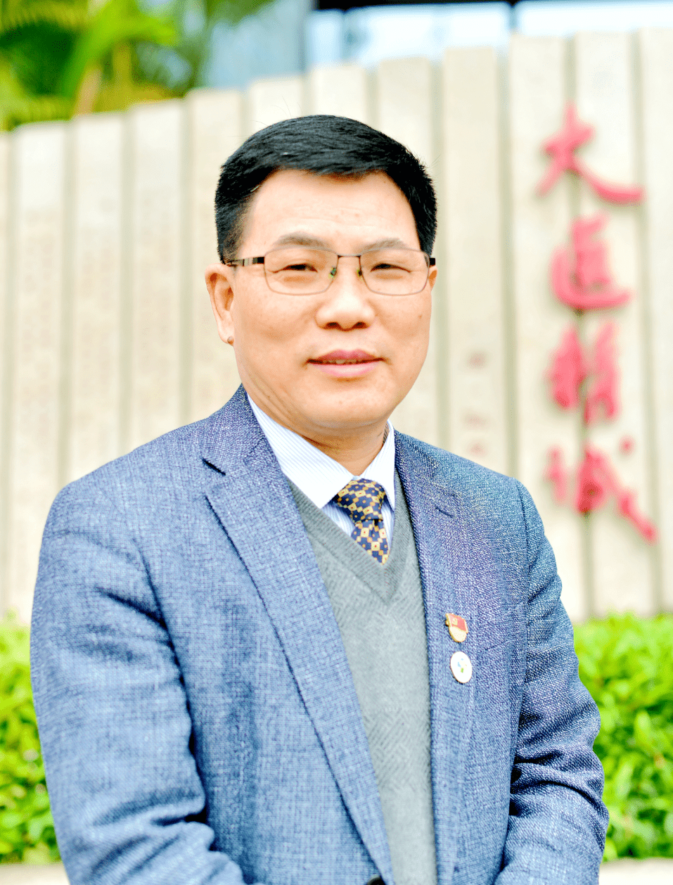 岭南中医科普大讲坛预告4月8日下午刘敏教授开讲探寻中医智慧远离糖尿