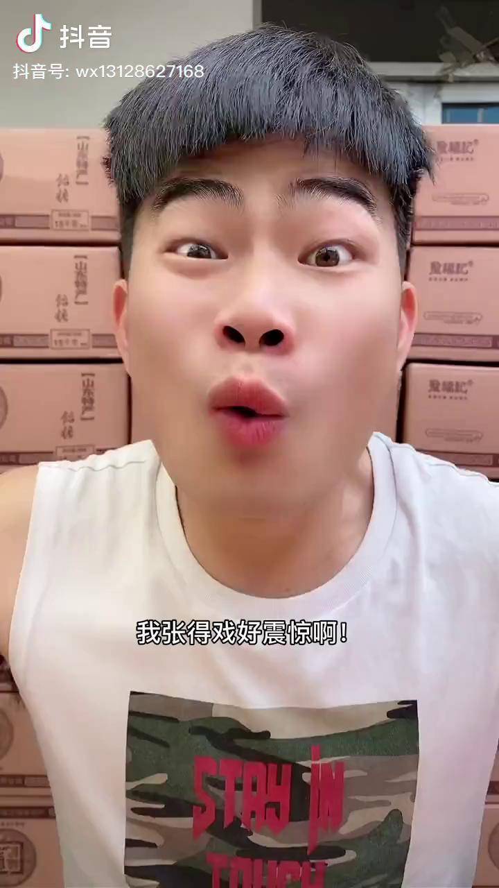 有没有数学好的算一算阿伟家是几毛一颗正经的拉丝糖qq弹弹还能拉丝