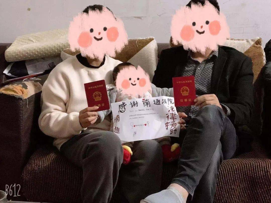 △被冒名登记结婚的尚女士领到了属于她的结婚证。四年来，全市共办理行