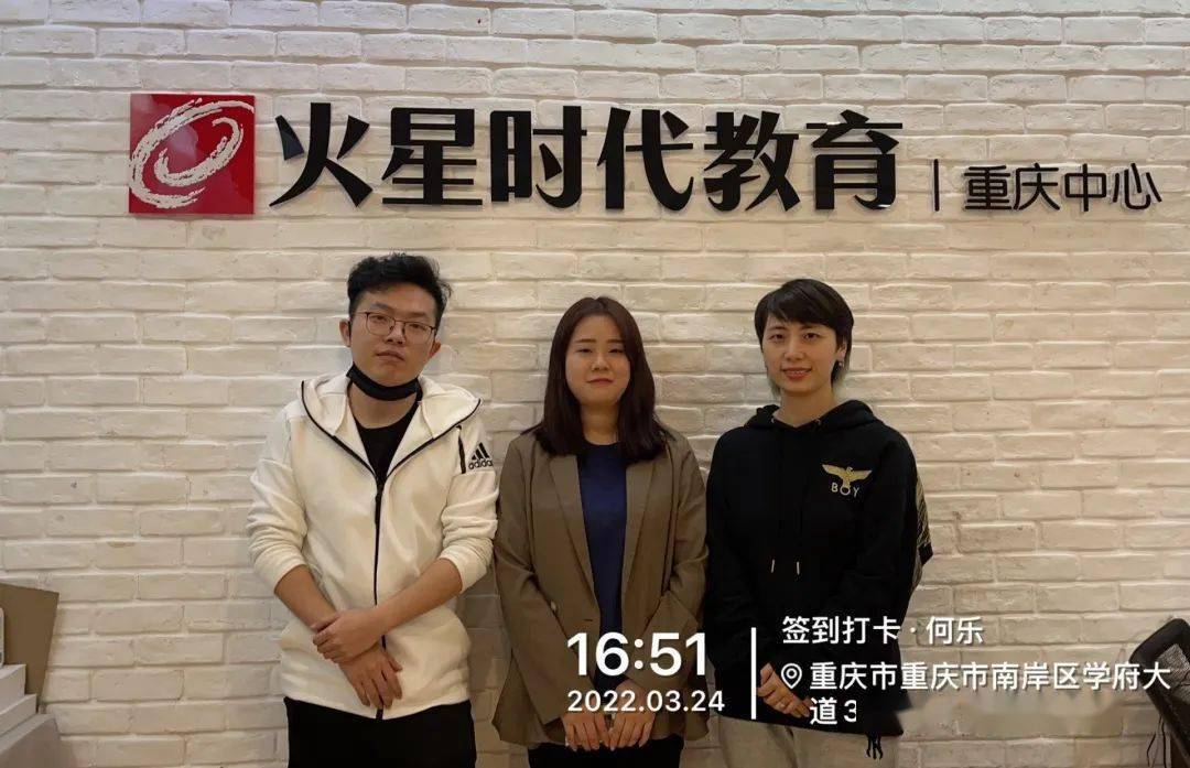 今年没有金三银四火星时代为你保驾护航