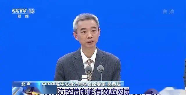 中國疾控中心流行病學首席專家吳尊友介紹,新冠病毒變異是持續發生的