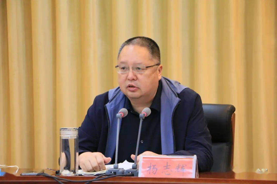 峰峰矿区召开禁毒工作部署会暨反恐工作推进会_杨志辉_蒋腾龙_公安