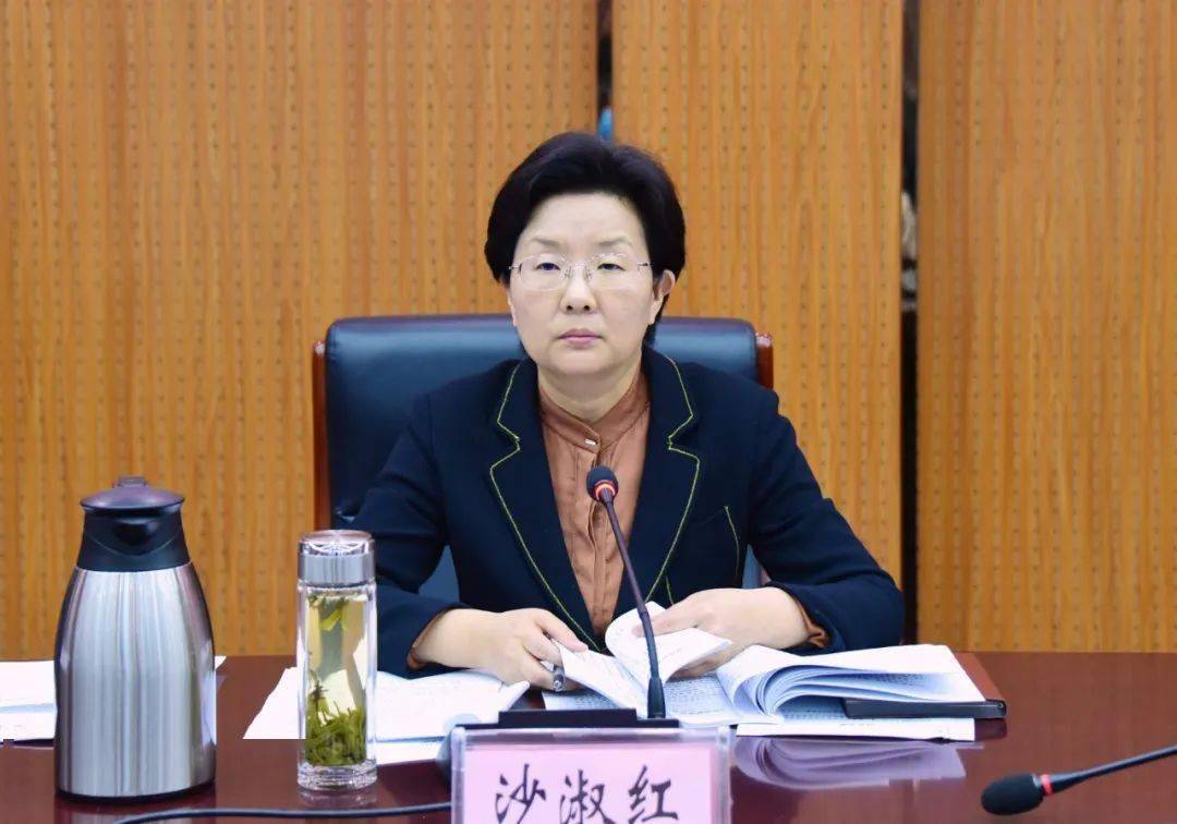 十五届夏津县委审计委员会第一次会议召开