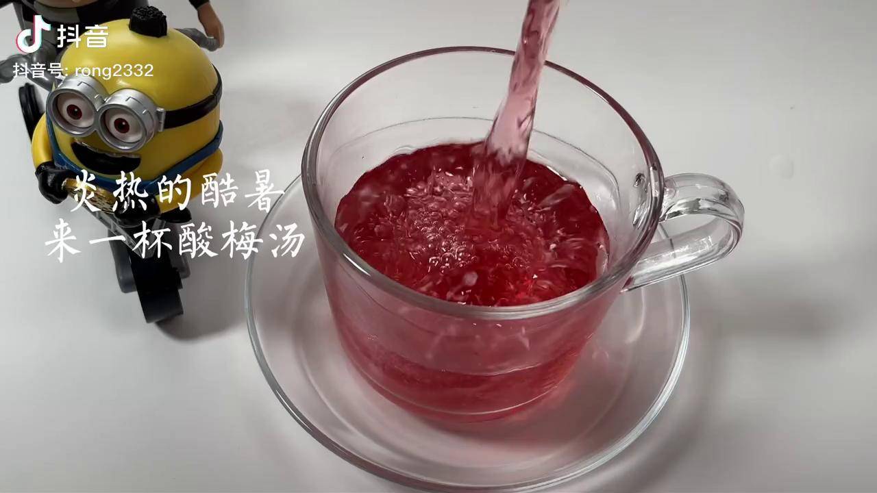 炎热的夏天来一杯冰镇酸梅汤 ,真的太满足了