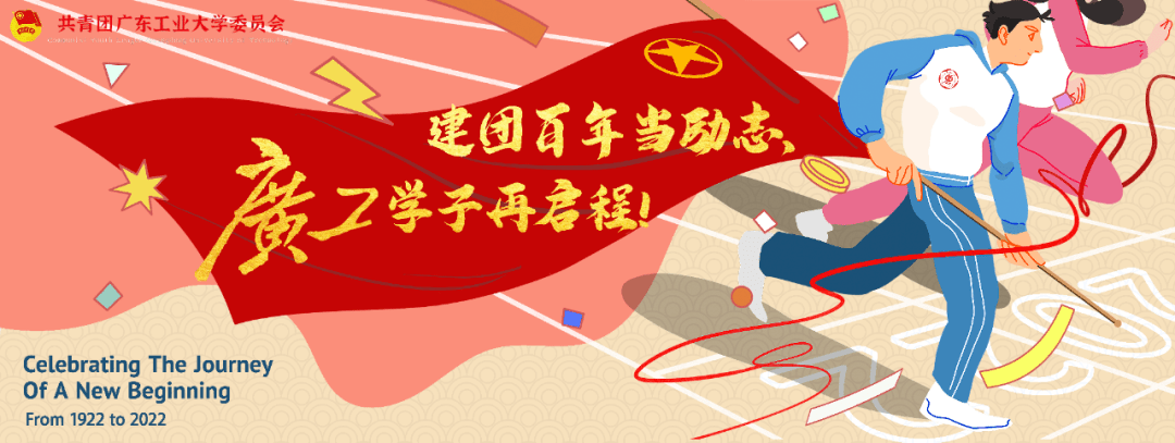 最终获奖名单原创海报底板设计大赛最终结果新鲜出炉