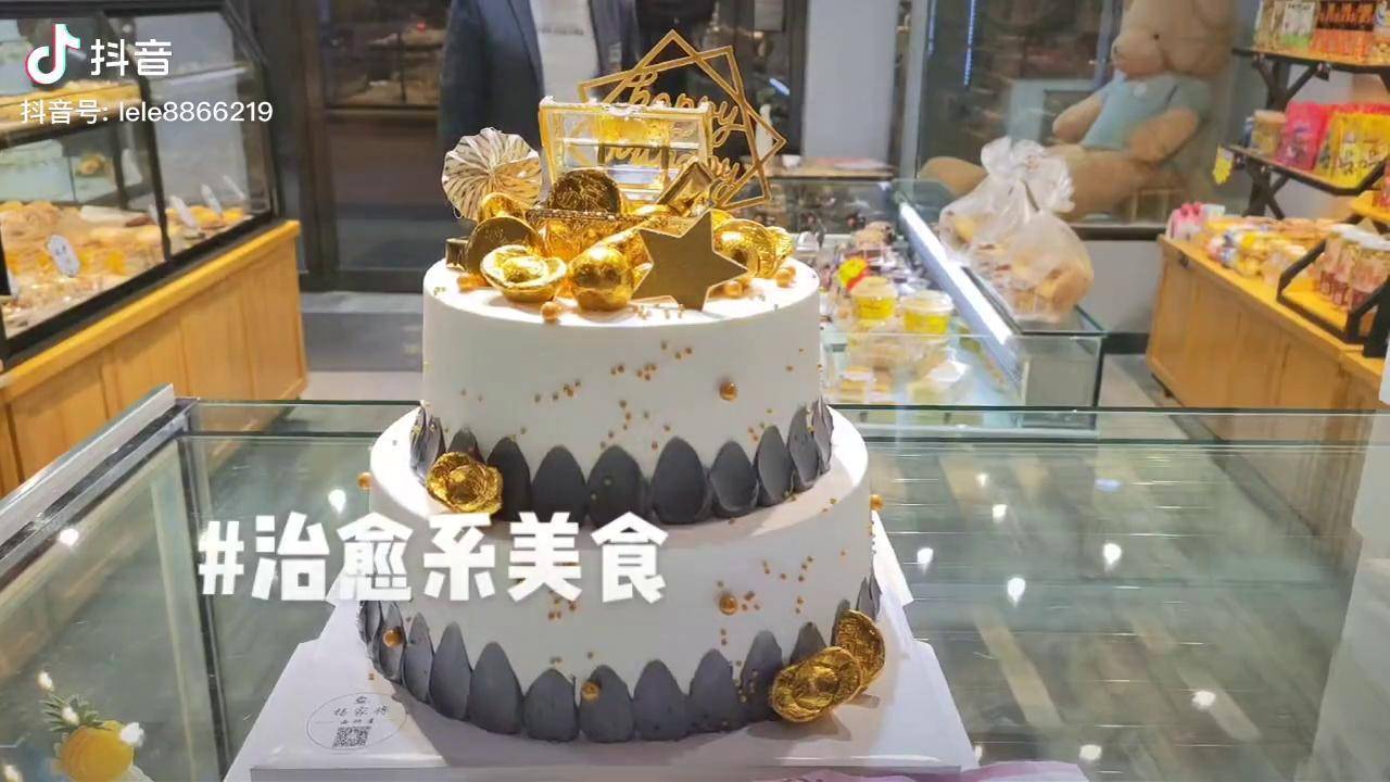 双层蛋糕治愈系美食108寸蛋糕男士蛋糕