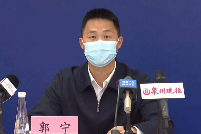 泉州市洛江区区长郭宁.