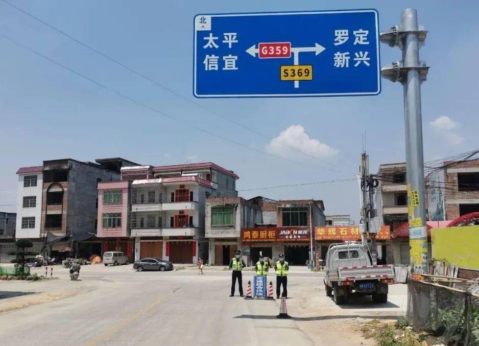 随后,市交通执法人员奔赴罗定市太平镇,牵头组织罗定市交通运输局