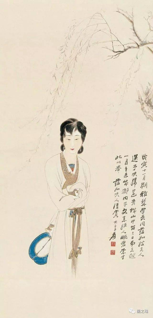 国画巨匠画的美人图你最喜欢谁