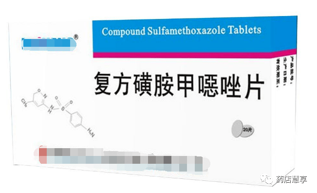 复方磺胺甲恶唑片规格图片