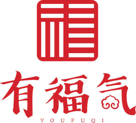 古法新品玲珑如意吊坠很可爱很有福气