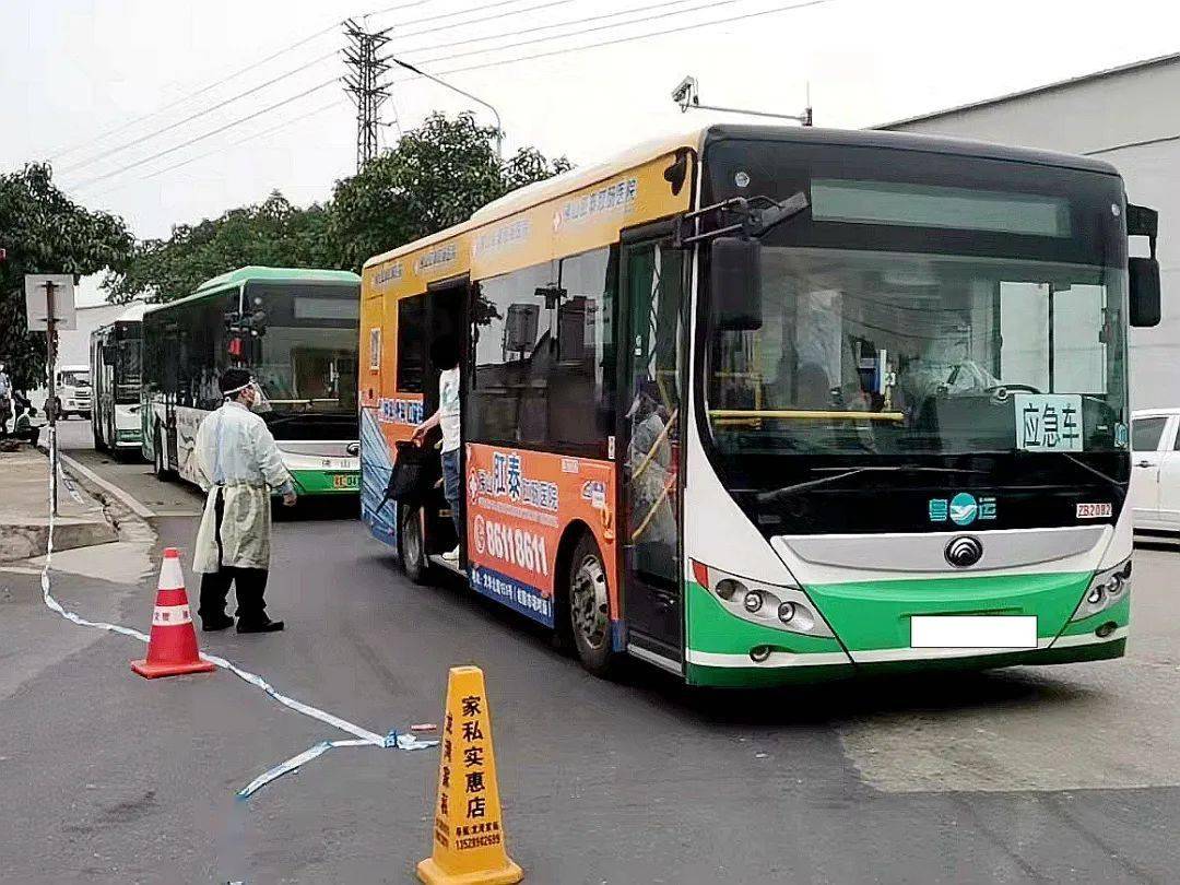 疫情面前生命至上佛山粤运公交冲在最前线