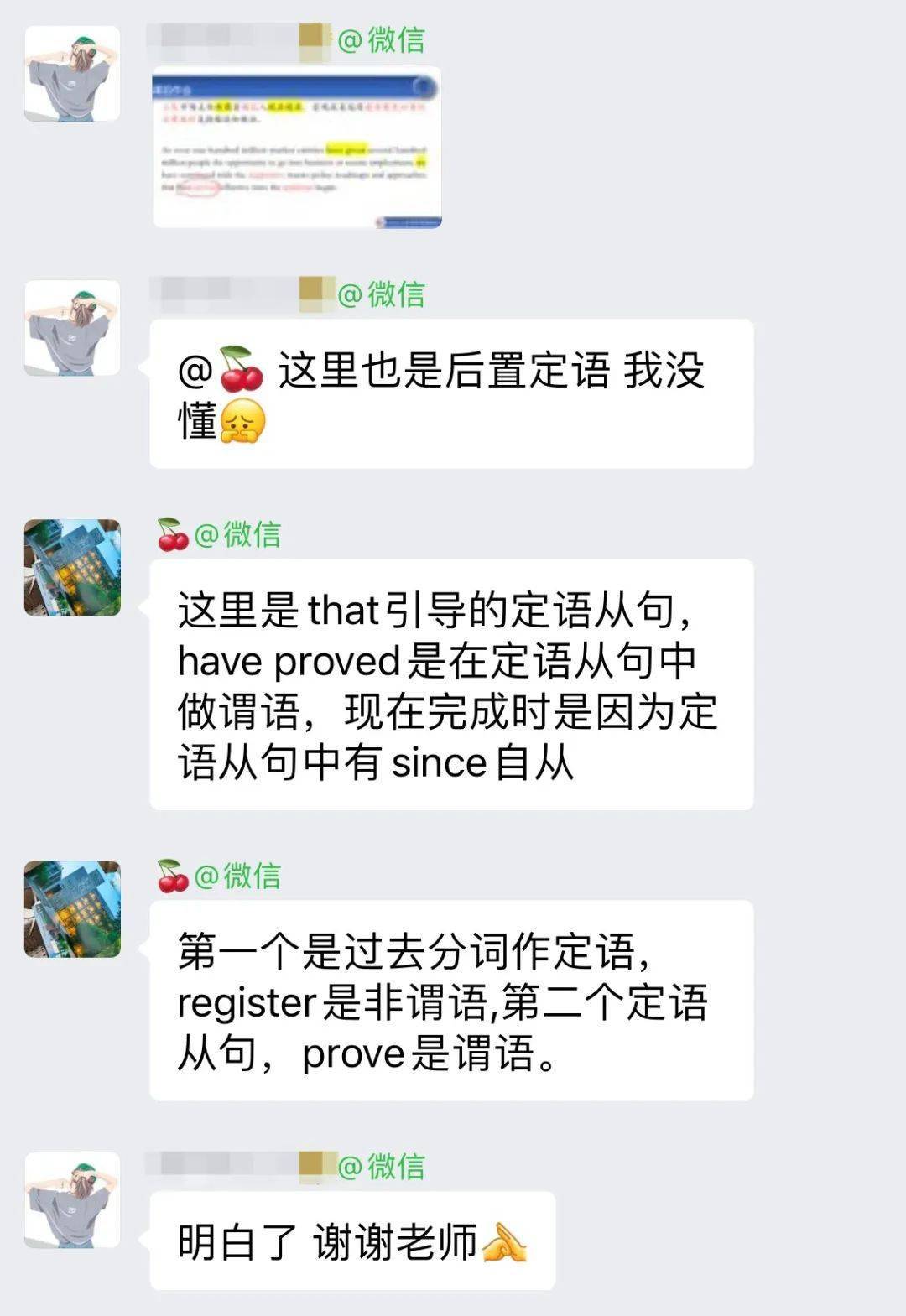 今日不埋头明日何以抬头翻译(今日不埋头读书明日怎抬头做人)