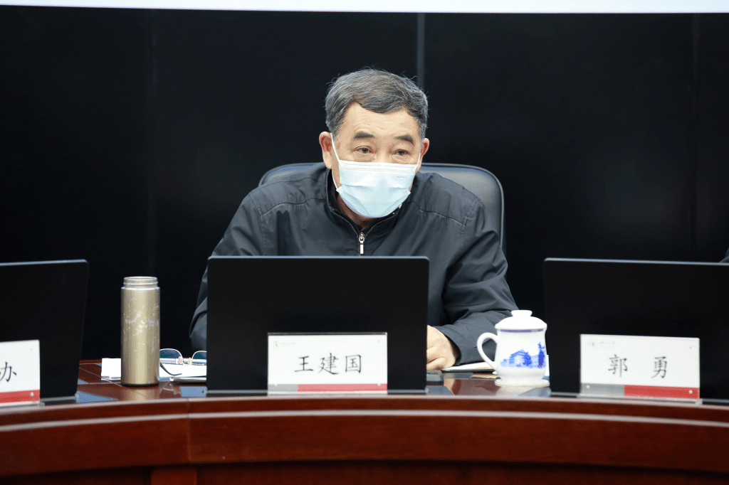 学校召开2022届毕业生就业工作推进会_疫情_防控_郭勇