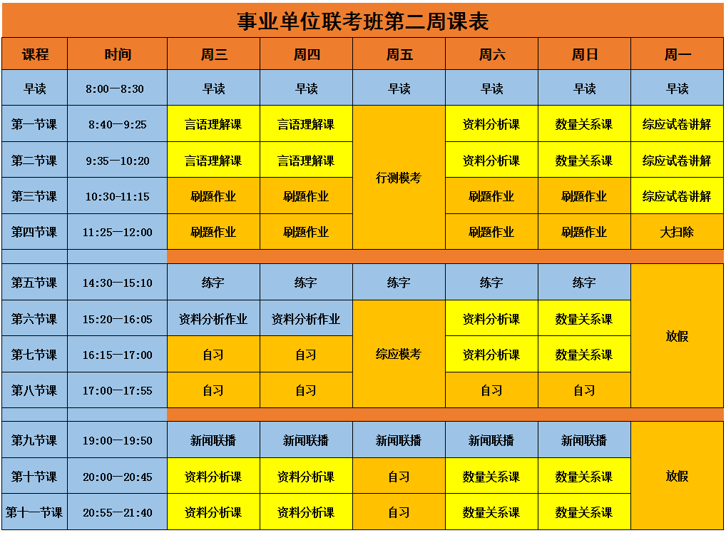 湖北警官学院多少分2019_湖北警官学院分数线多少_2024年湖北警官学院录取分数线及要求