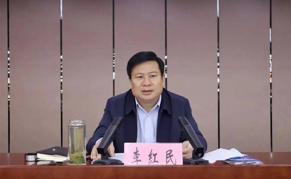 县长李红民主持召开贯彻落实省委市委疫情防控工作会议精神专题推进会