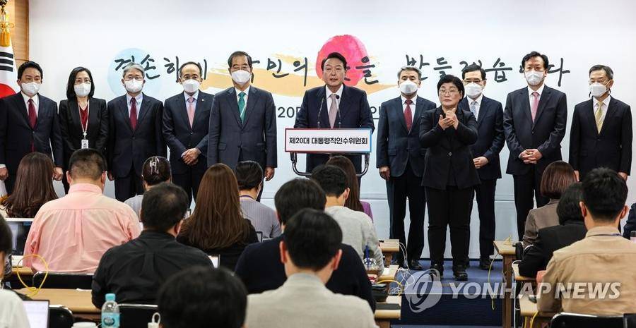 韩国候任总统尹锡悦公布首批内阁成员人选提名