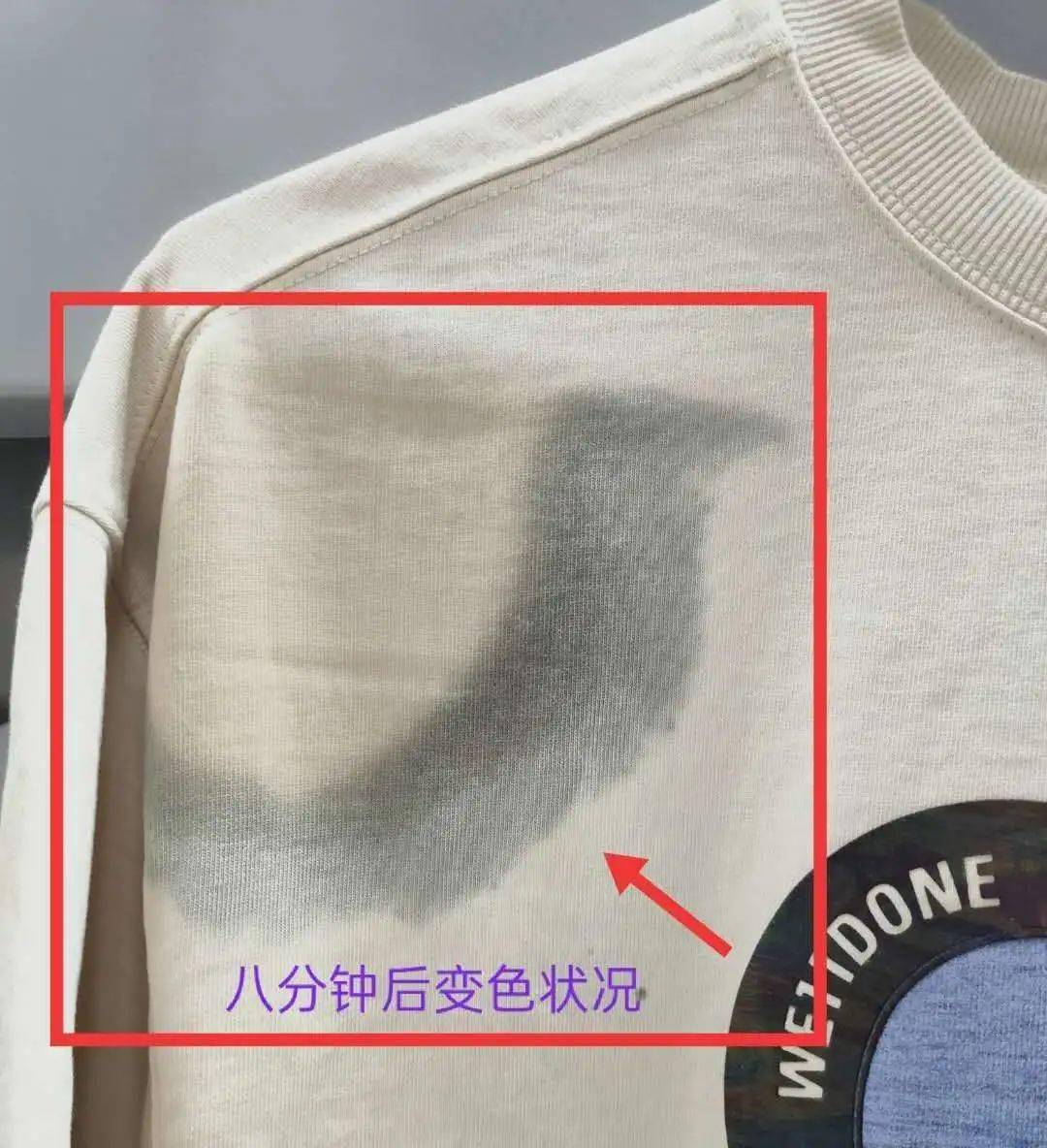 洗衣预警沾水变黑体恤衫怎么洗涤