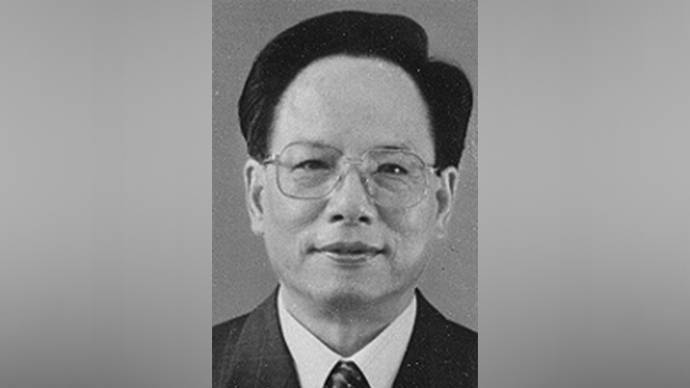 原煤炭工业部部长、山西省长王森浩逝世，享年90岁