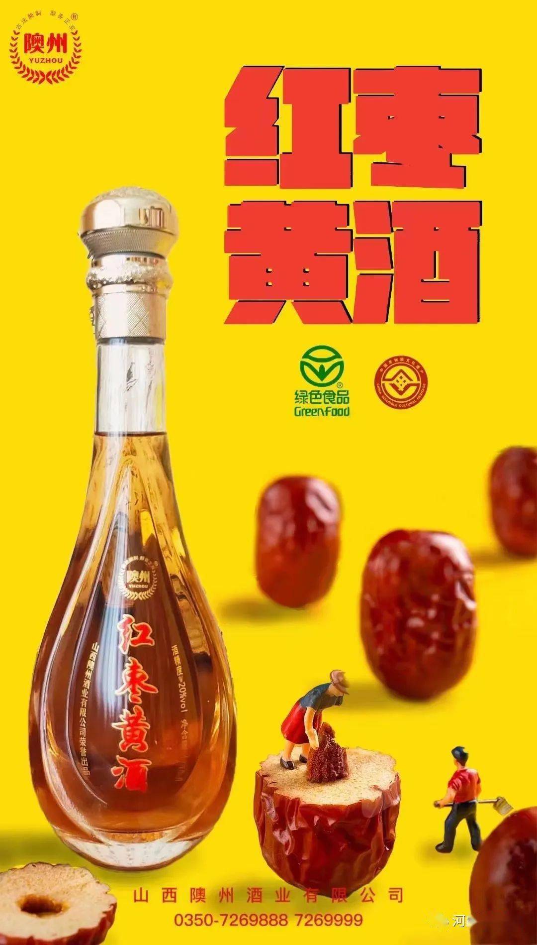 【疫情防控】河曲:严把高速公路关口 筑牢疫情防控防线