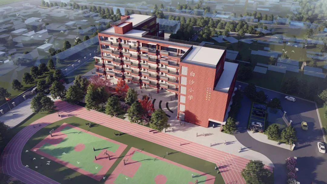 石门教育集团成员校白沙小学欢迎您报读