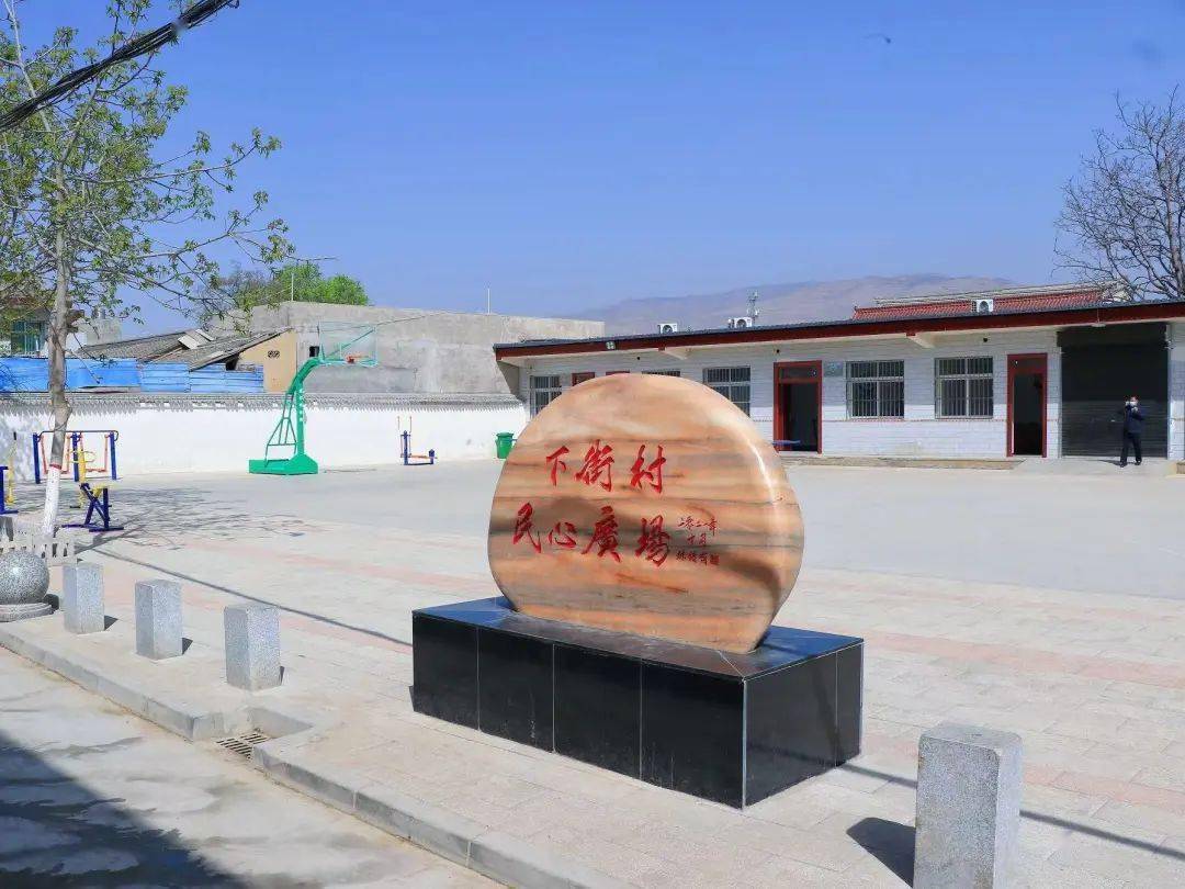 王新强检查指导城关镇美丽乡村建设工作_武山_节点_产业