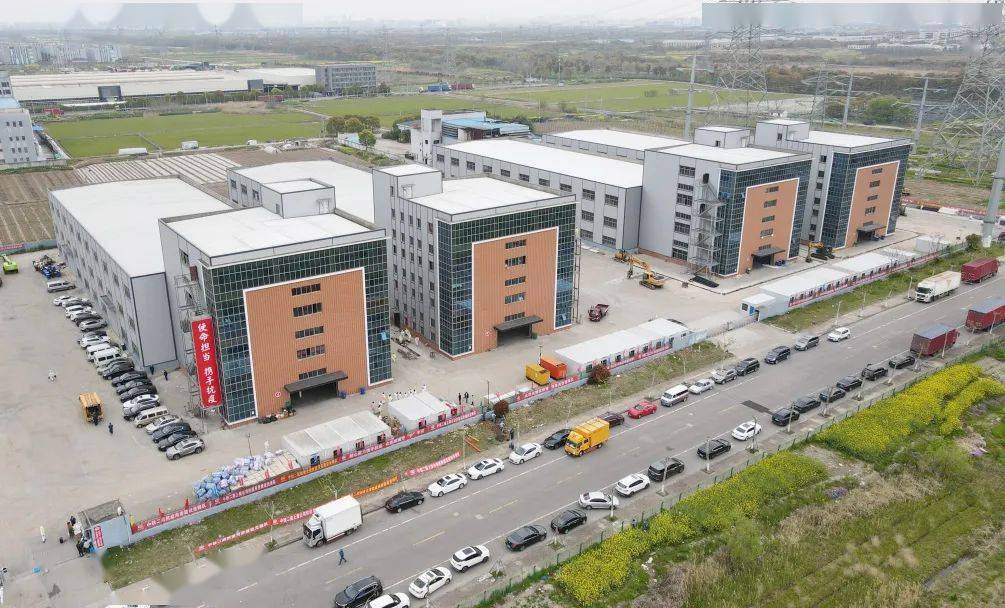 松江的方舱医院