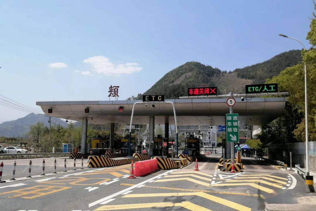 浙江省交通集团高速公路杭州北管理中心在所辖g56杭徽高速,g92沪杭甬